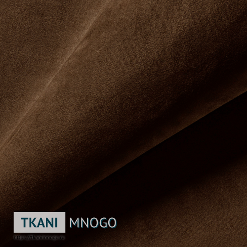 Фото внешнего вида велюра “101-10” (однотонный коричневый)