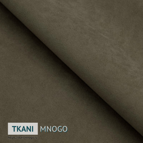 Фото материала велюра “31” (однотонный коричневый)