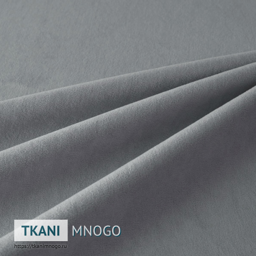 Фото внешнего вида велюра “012” (однотонный серый)