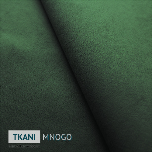Фото обивки велюра “RS-43” (однотонный зеленый)