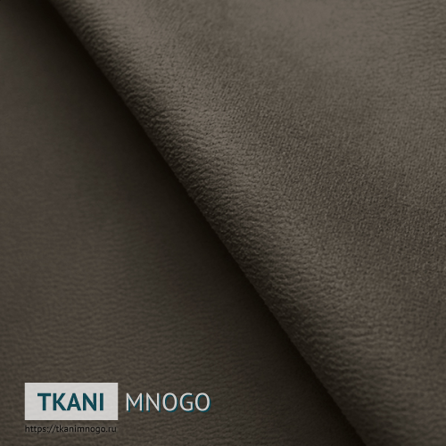 Фото ткани Ричь 11 - коричневый однотонный. Производитель Китай. Замша крупным планом.