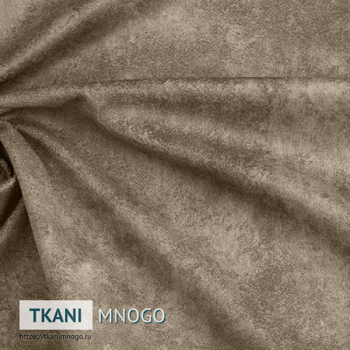 Фото фактуры велюра “Yura-7” (однотонный коричневый, бежевый)