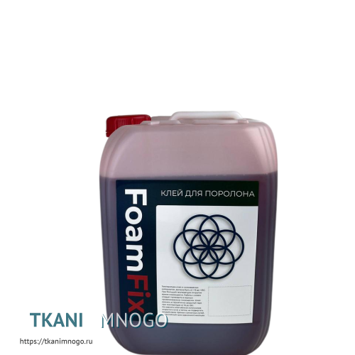 Фото Клей для поролона FoamFix негорючий 10 кг